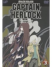 Amazon.co.jp: SPACE PIRATE CAPTAIN HERLOCK ~The Endless Odyssey